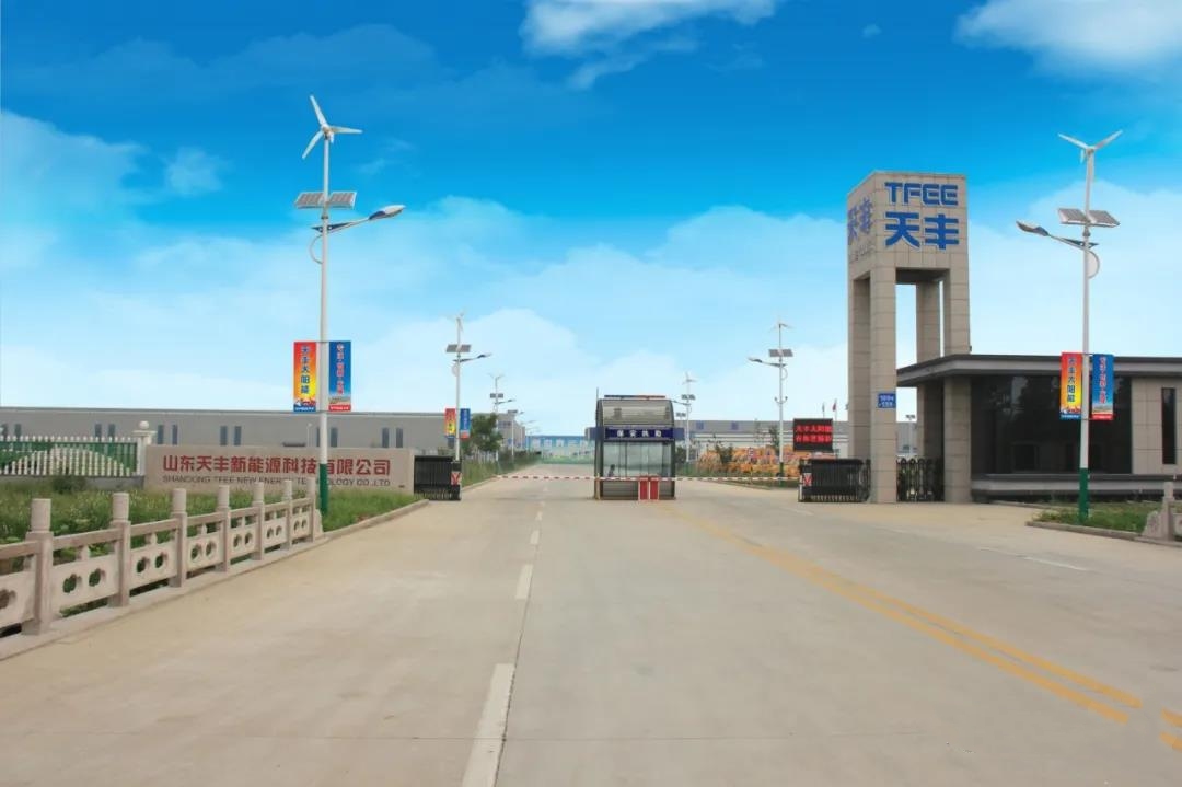 大放異彩！天豐新能源，領秀臨沂春博會